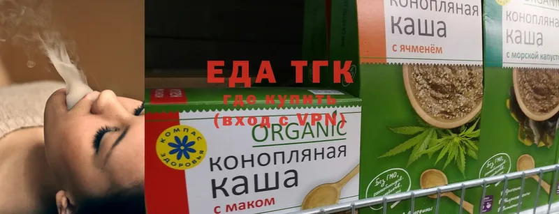 Cannafood конопля  Карачев 