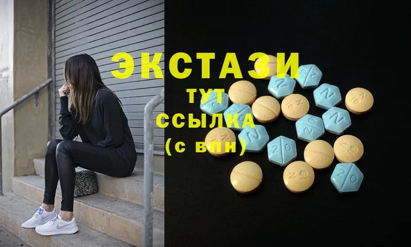 мега зеркало  Карачев  Ecstasy MDMA 