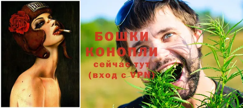 что такое   Карачев  Конопля THC 21% 